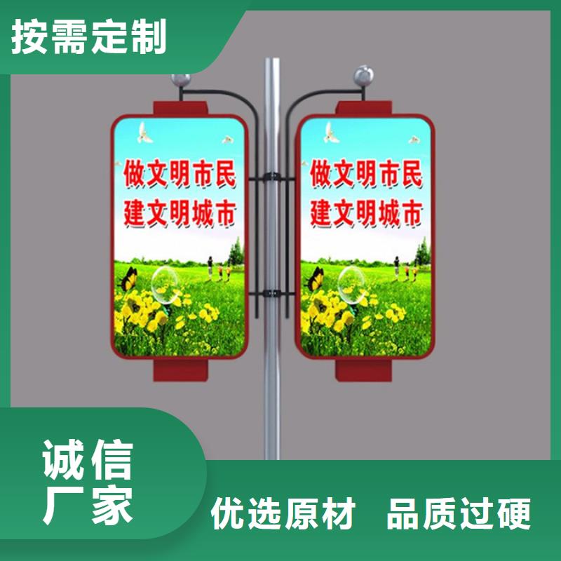 垃圾分类箱视频-天柱|凯里|铜仁|毕节|黔西南|六盘水|贵阳友佳垃圾分类箱_ 【友佳】智能公交车候车亭宣传栏广告滚动灯箱城市家具(黔东南市分公司)