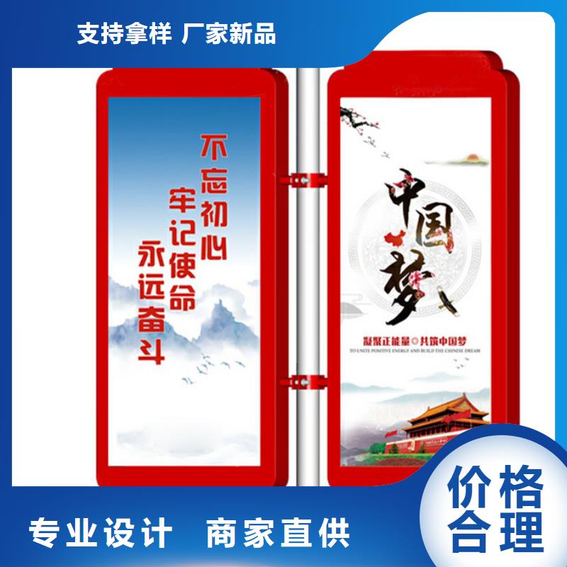 馬路燈桿廣告架按需定制