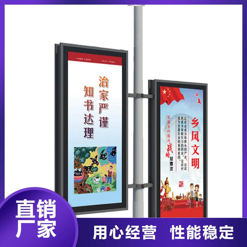 燈桿燈箱廠家信守承諾