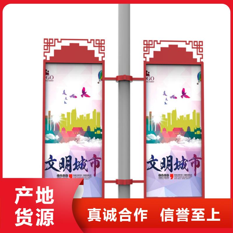 塑膠燈桿燈箱歡迎訂購