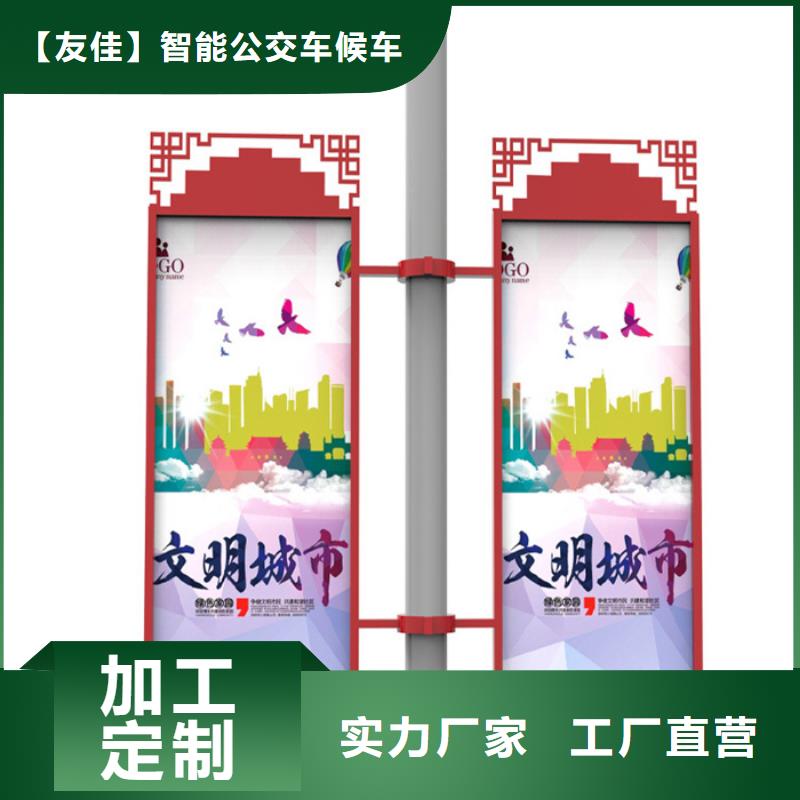 燈桿燈箱