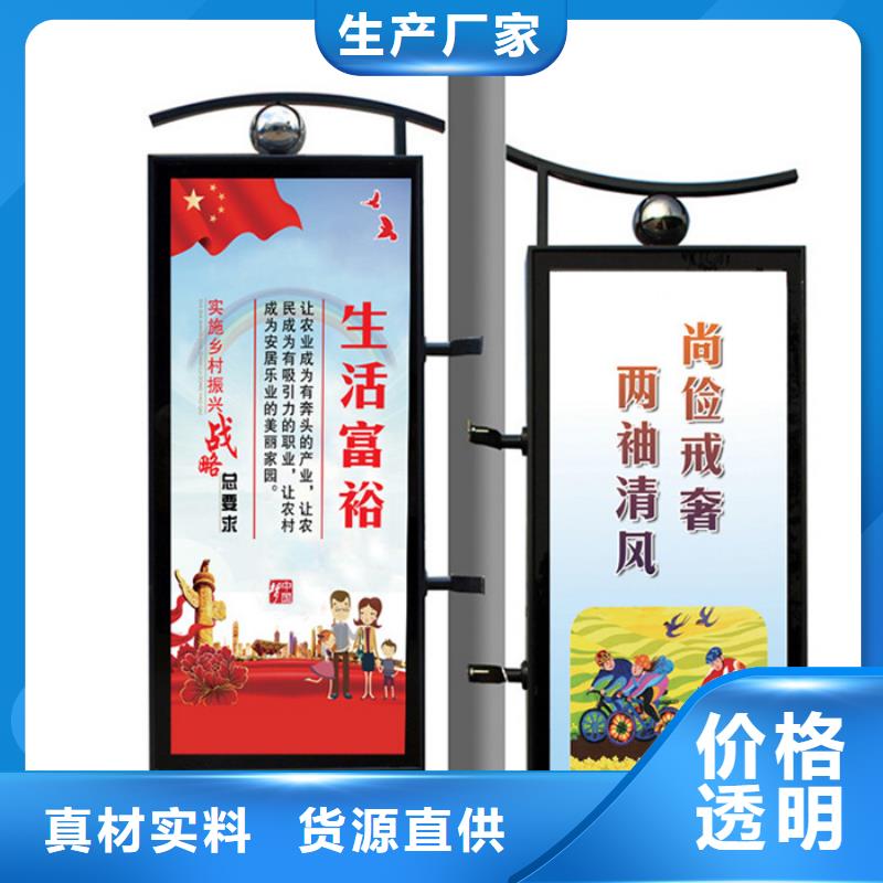 垃圾分类箱视频-蓬安|嘉陵|眉山|自贡|凉山|内江垃圾分类箱售后服务完善-【友佳】智能公交车候车亭宣传栏广告滚动灯箱城市家具(南充市分公司)