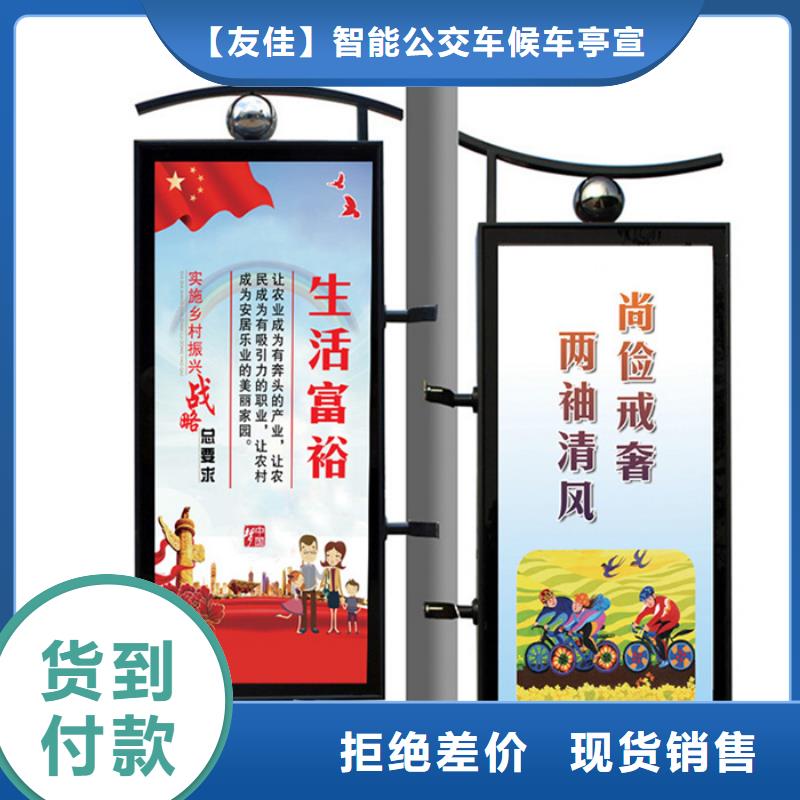 燈桿燈箱_鋁制燈桿燈箱多種款式可隨心選擇
