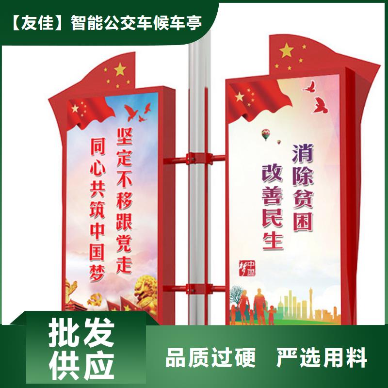 燈桿燈箱宣傳欄客戶信賴的廠家