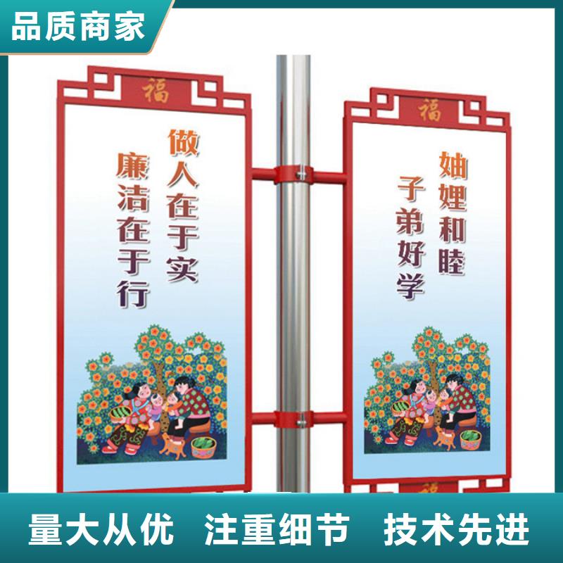 LED燈桿燈箱源頭廠家