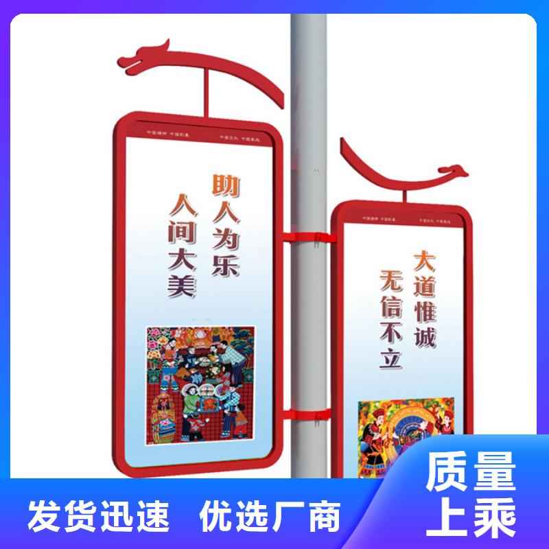 塑膠燈桿燈箱歡迎訂購