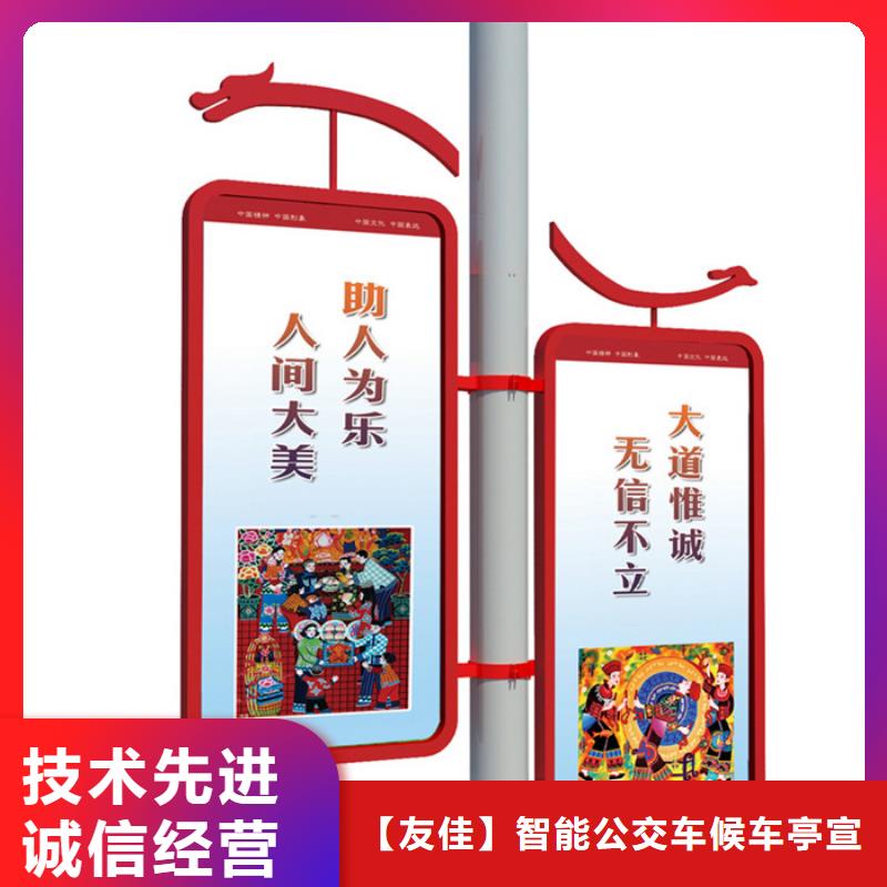 燈桿燈箱貨真價實