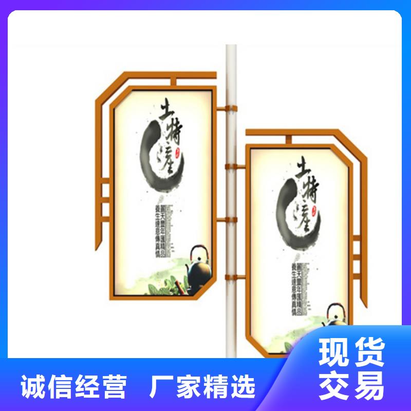 【灯杆灯箱党建宣传栏高性价比】