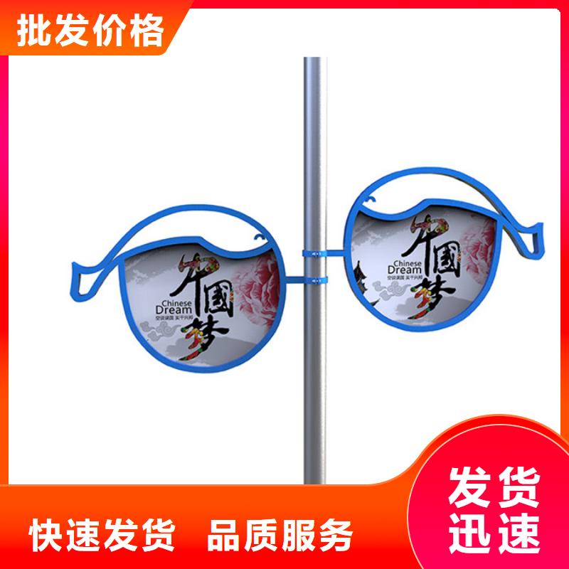 垃圾分类箱视频-天柱|凯里|铜仁|毕节|黔西南|六盘水|贵阳友佳垃圾分类箱_ 【友佳】智能公交车候车亭宣传栏广告滚动灯箱城市家具(黔东南市分公司)