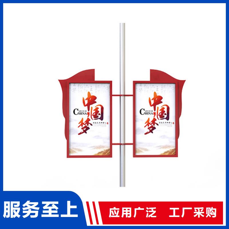 垃圾分类箱视频-蓬安|嘉陵|眉山|自贡|凉山|内江垃圾分类箱售后服务完善-【友佳】智能公交车候车亭宣传栏广告滚动灯箱城市家具(南充市分公司)