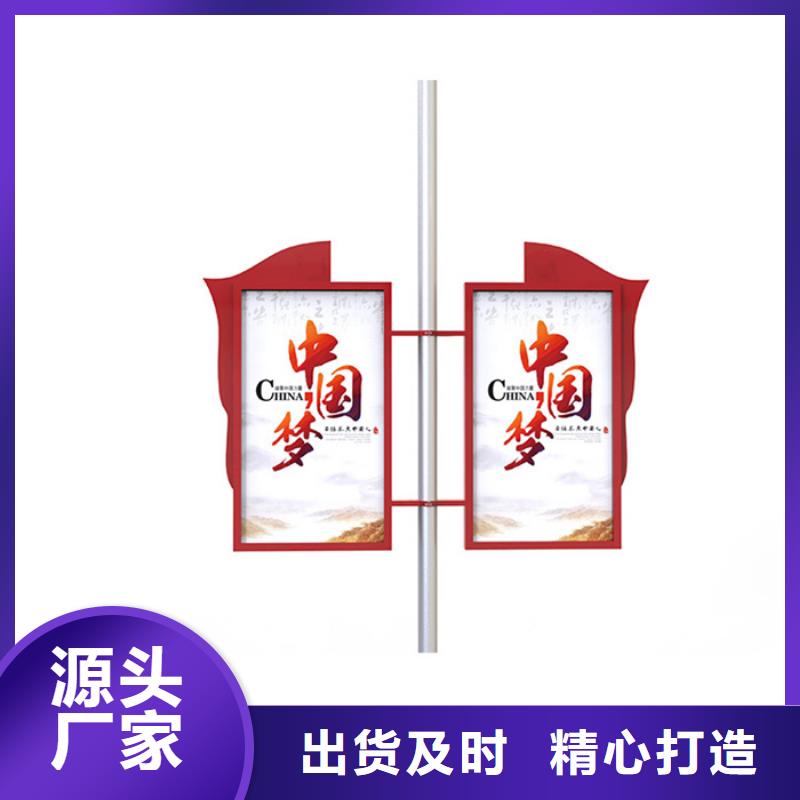 生產燈桿燈箱的當地廠家
