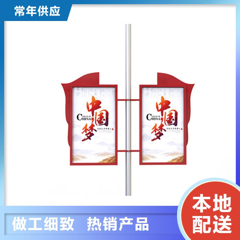 垃圾分类箱视频-天柱|凯里|铜仁|毕节|黔西南|六盘水|贵阳友佳垃圾分类箱_ 【友佳】智能公交车候车亭宣传栏广告滚动灯箱城市家具(黔东南市分公司)