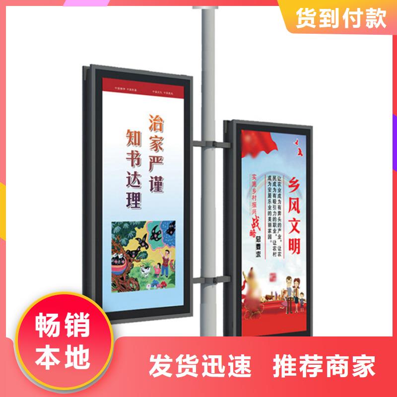 燈桿道旗來電咨詢