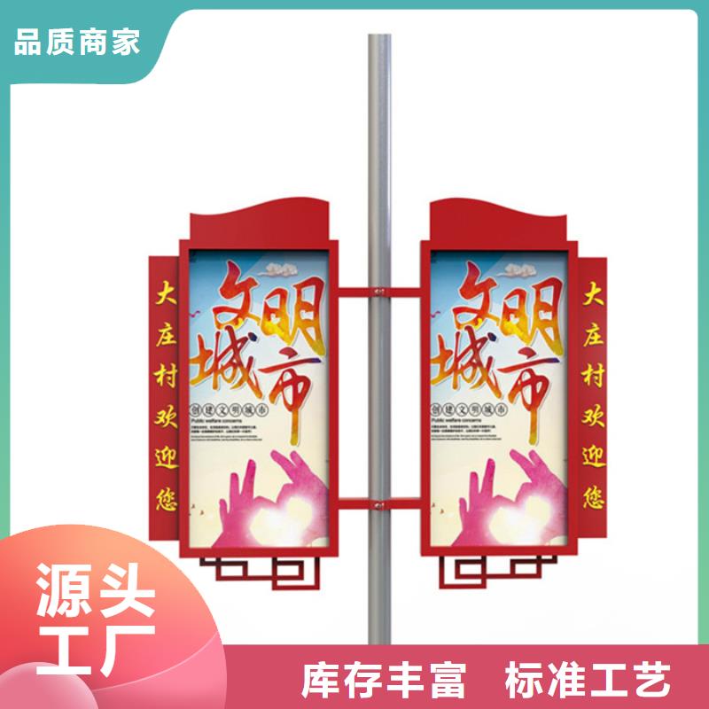 垃圾分类箱视频-垃圾分类箱-【友佳】智能公交车候车亭宣传栏广告滚动灯箱城市家具(上海市分公司)服务区域奉贤|徐汇|普陀|闵行|松江|黄浦