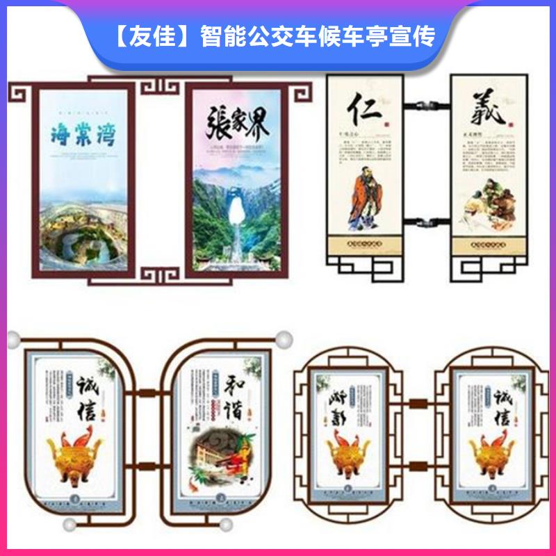 LED燈桿燈箱銷售