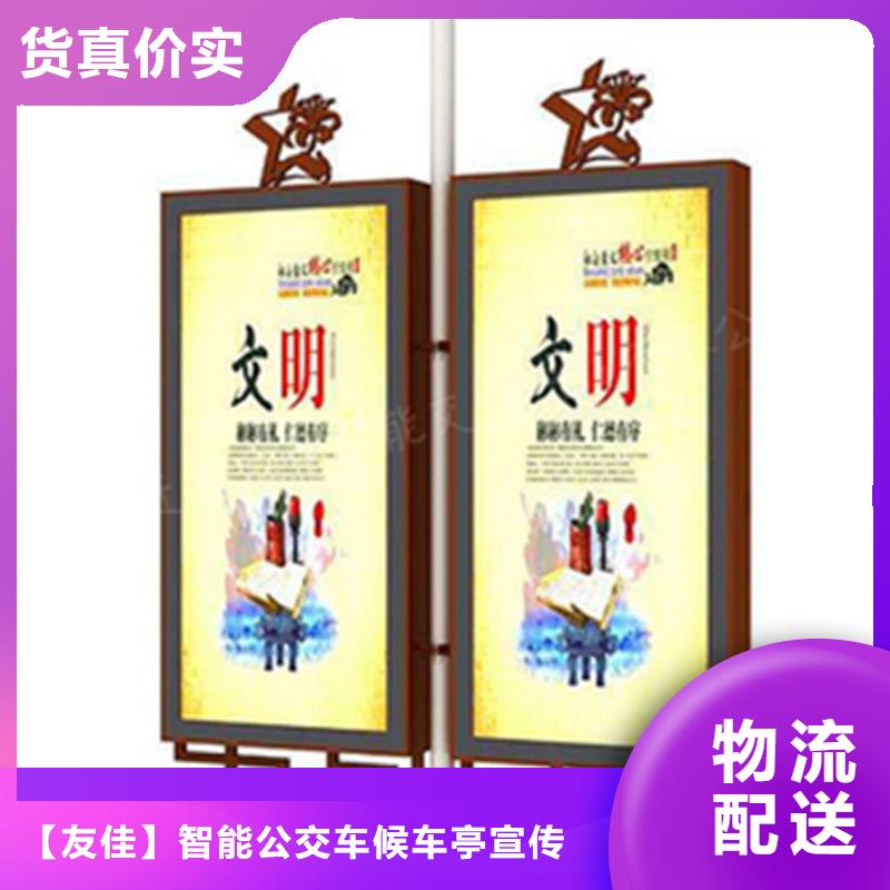 鋁制燈桿燈箱貨源充足