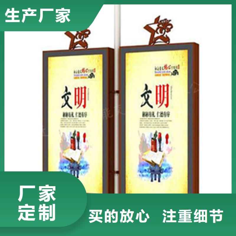 燈桿道旗廠家直供