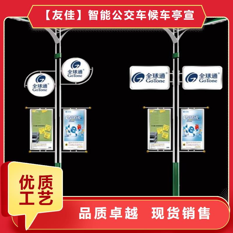 燈桿燈箱來電咨詢