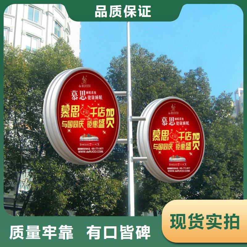 燈桿燈箱暢銷全國(guó)