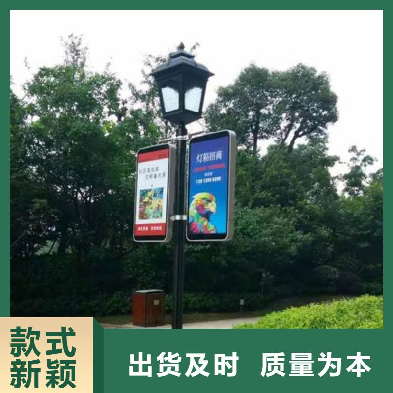 燈桿燈箱生產廠家