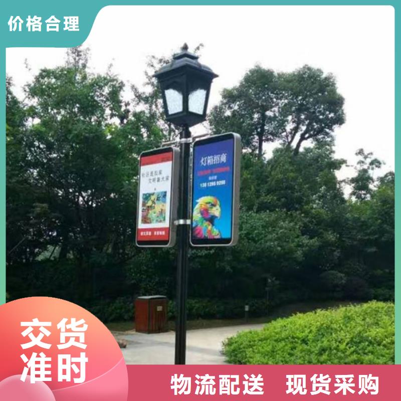 不锈钢精神堡垒视频-不锈钢精神堡垒_河南省焦作市市场覆盖孟州|修武|新乡|商丘|鹤壁|南阳|安阳|三门峡|驻马店等