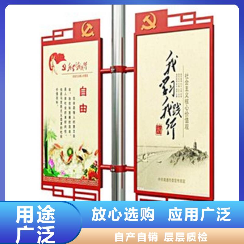 燈桿燈箱_戶外滾動閱報欄按需定制