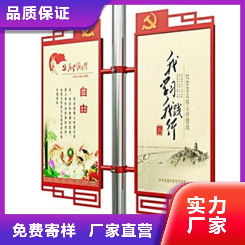 塑膠燈桿燈箱歡迎訂購