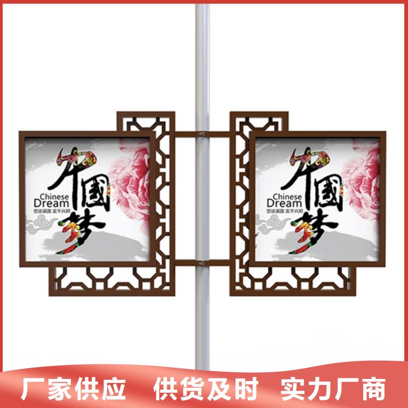 社区阅报栏视频-社区阅报栏|马鞍山市|博望|含山|阜阳|安庆|池州|蚌埠|六安|合肥|巢湖
