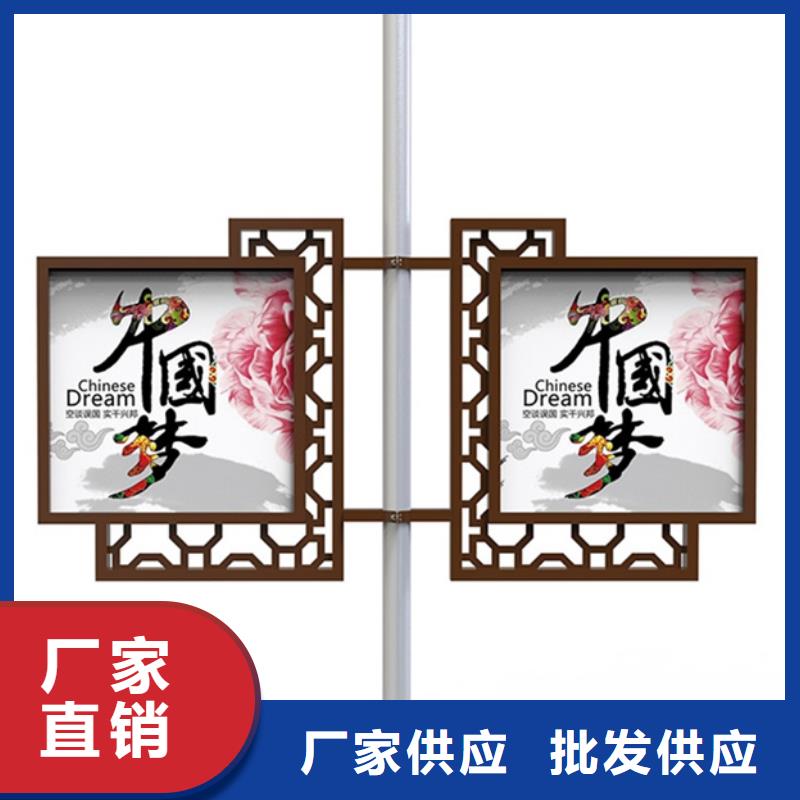 塑膠燈桿燈箱歡迎訂購