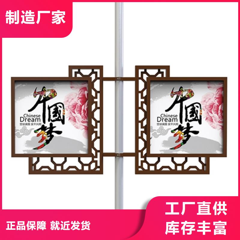 馬路燈桿廣告架廠家直供