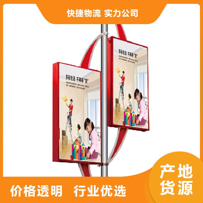 馬路燈桿廣告架生產廠家