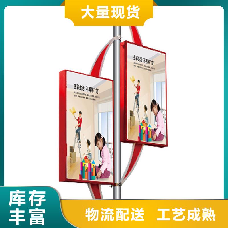 LED燈桿燈箱質(zhì)量可靠