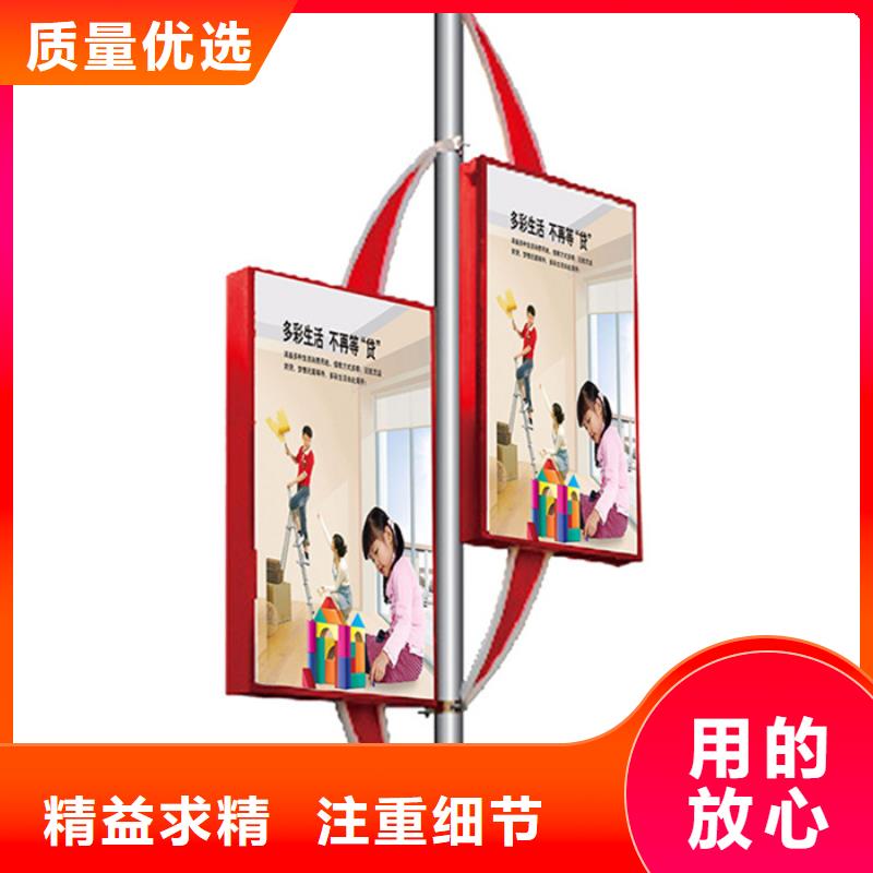鋁制燈桿燈箱全國發(fā)貨