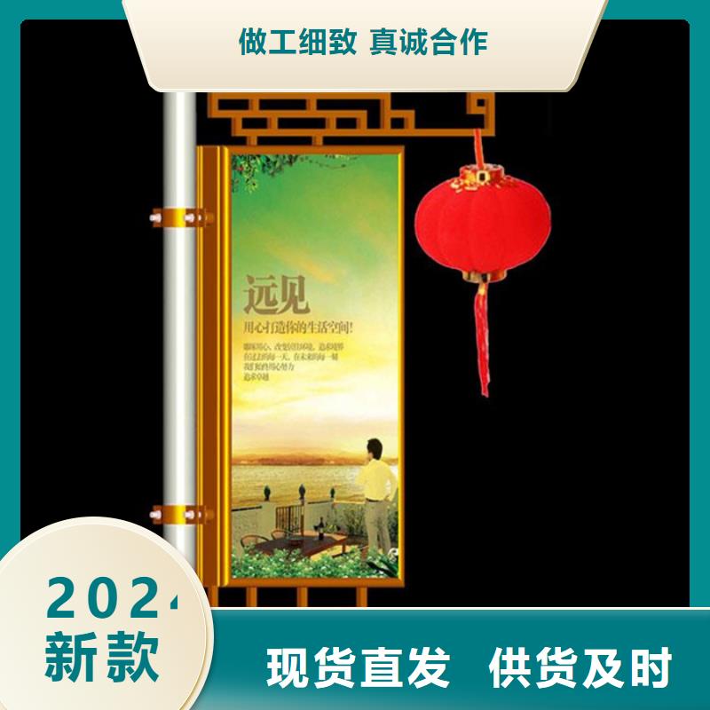 垃圾分类箱视频-天柱|凯里|铜仁|毕节|黔西南|六盘水|贵阳友佳垃圾分类箱_ 【友佳】智能公交车候车亭宣传栏广告滚动灯箱城市家具(黔东南市分公司)