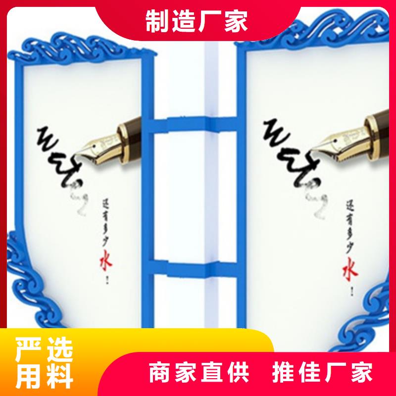 燈桿燈箱值得信賴