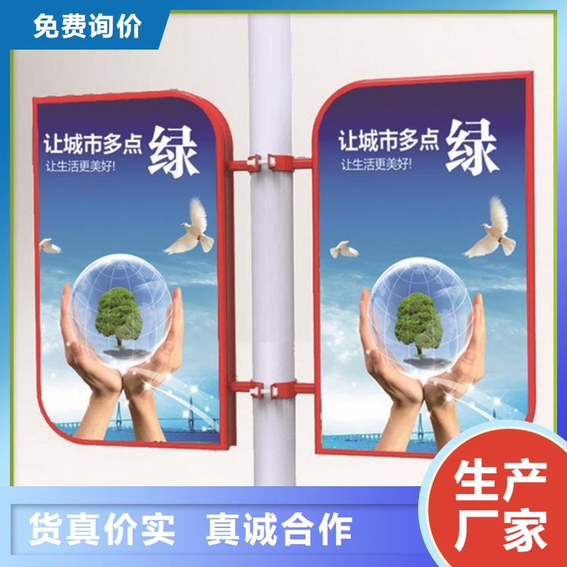 燈桿燈箱廠家直供