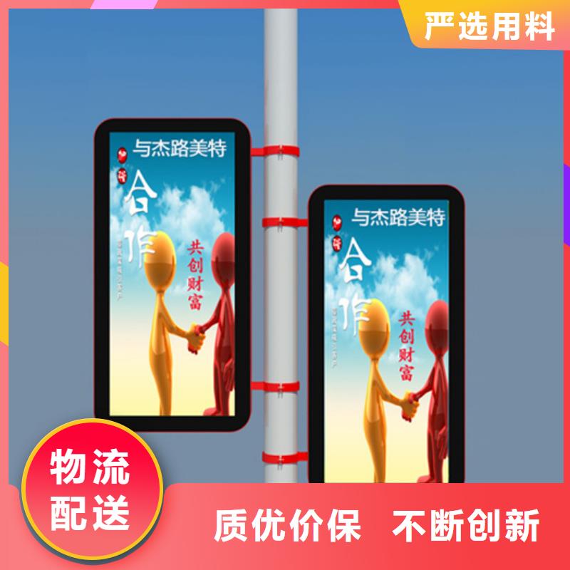 燈桿燈箱價格行情