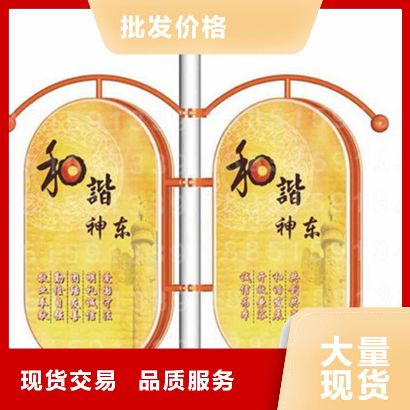 塑膠燈桿燈箱貨源充足