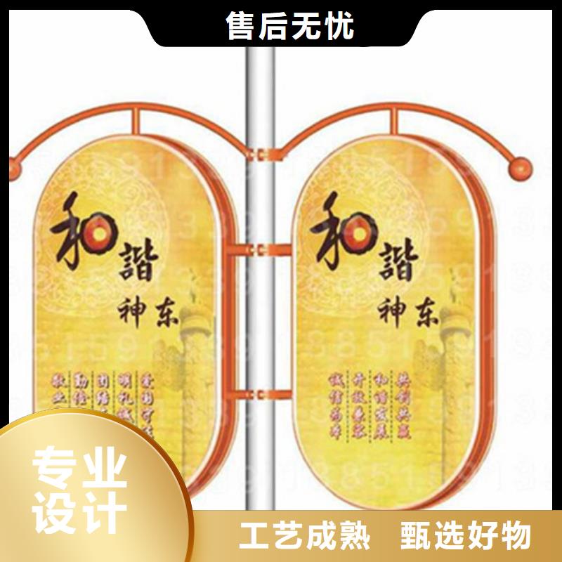 馬路燈桿廣告架按需定制