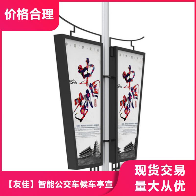 燈桿燈箱生產(chǎn)廠家