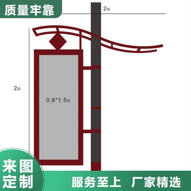 馬路燈桿廣告架定制