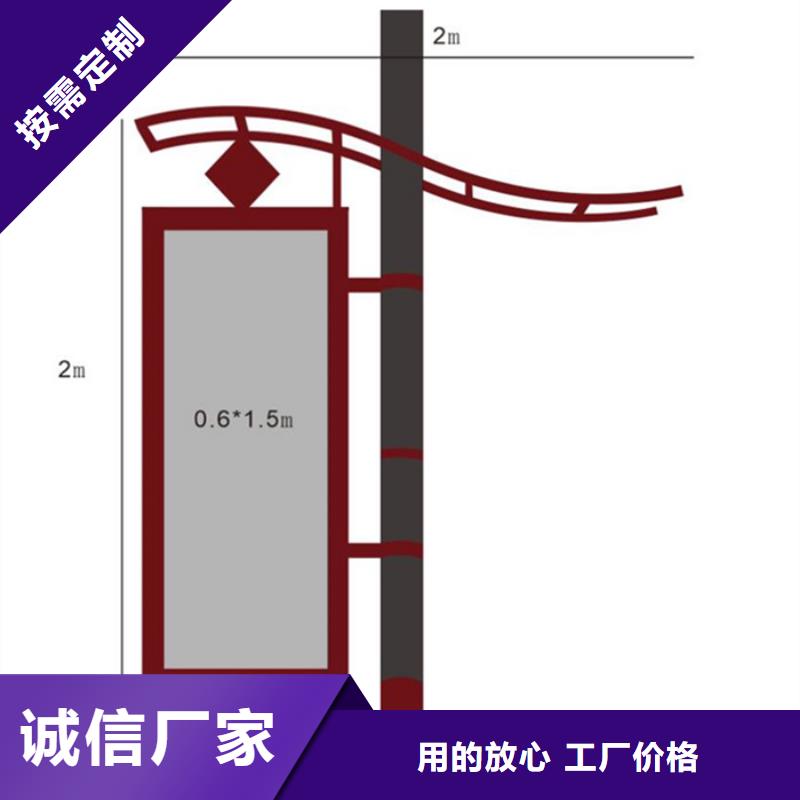 生產燈桿燈箱的當地廠家