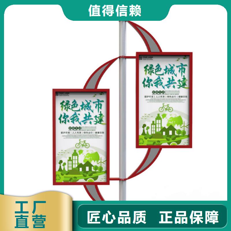 燈桿燈箱_戶外滾動閱報欄按需定制