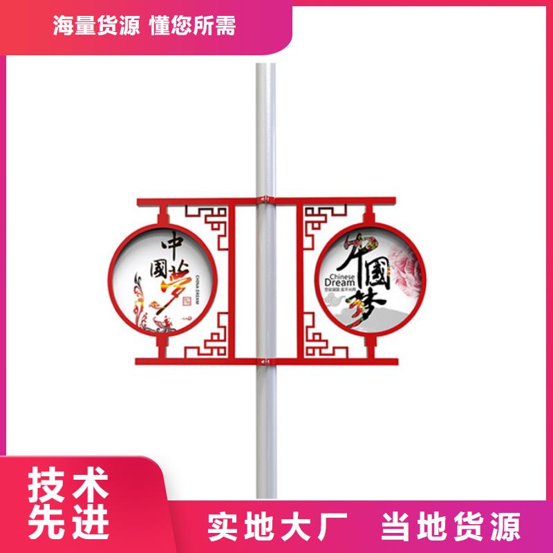 鋁制燈桿燈箱貨源充足