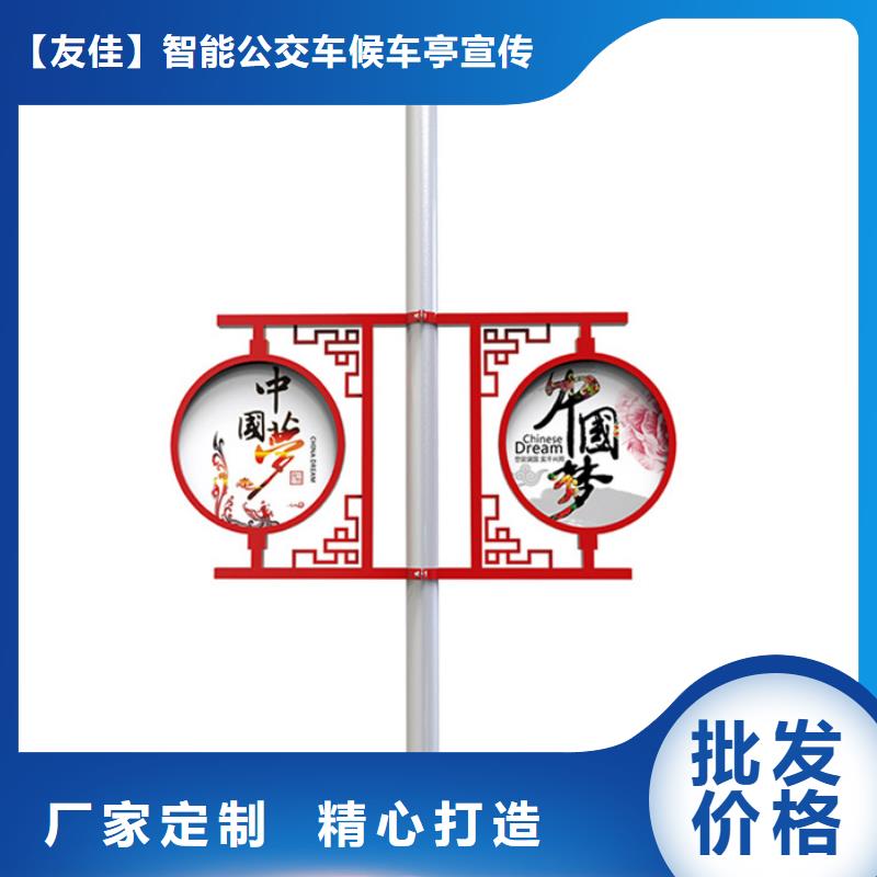 馬路燈桿廣告架定制