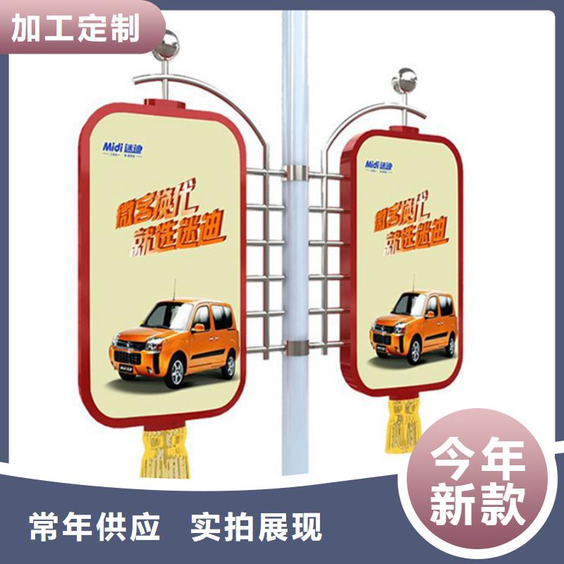 塑膠燈桿燈箱歡迎訂購(gòu)