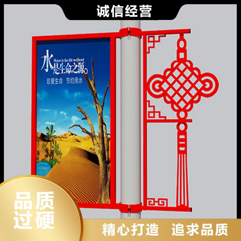 馬路燈桿廣告架定制