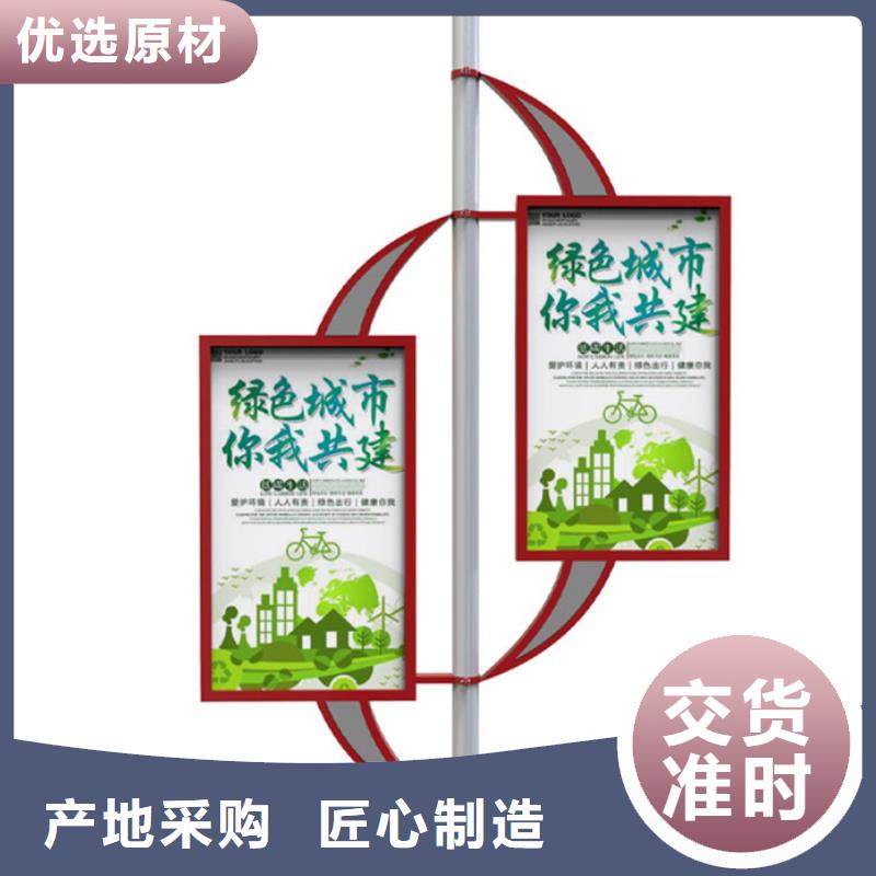 LED燈桿燈箱暢銷全國(guó)