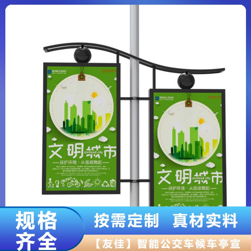 戶外燈桿燈箱誠信企業(yè)