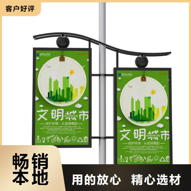 燈桿燈箱為您服務